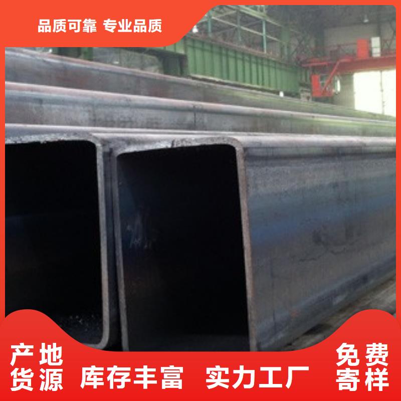 矩形管冷軋方管可定制有保障同城服務(wù)商