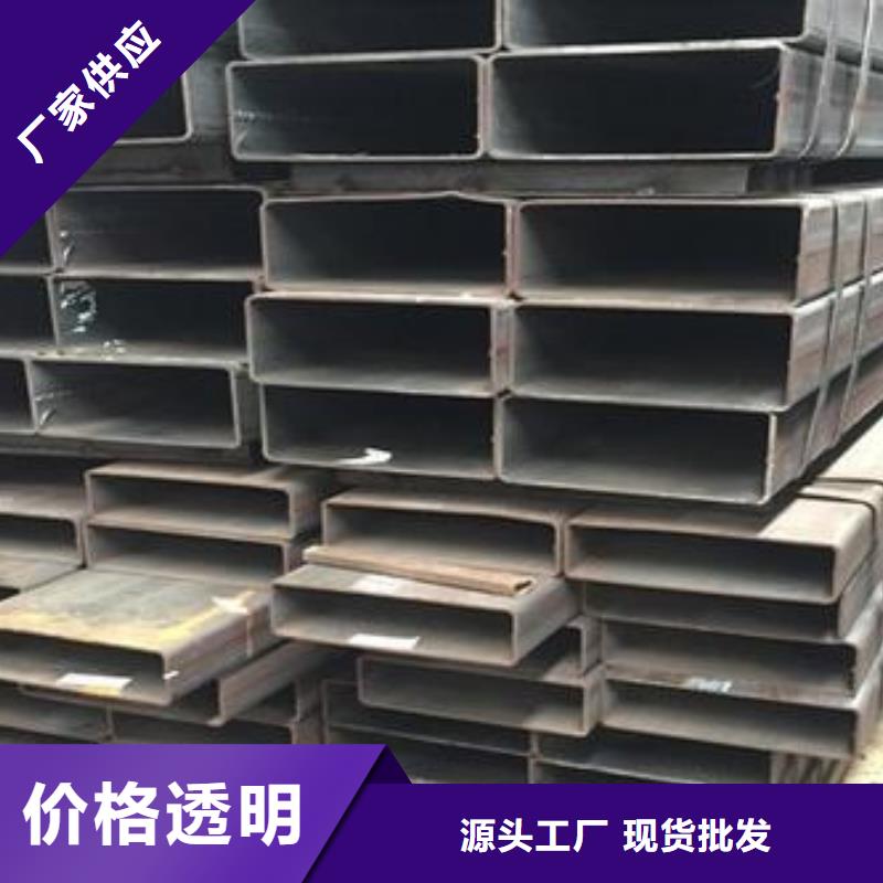 矩形管無縫方管品質可靠定制不額外收費