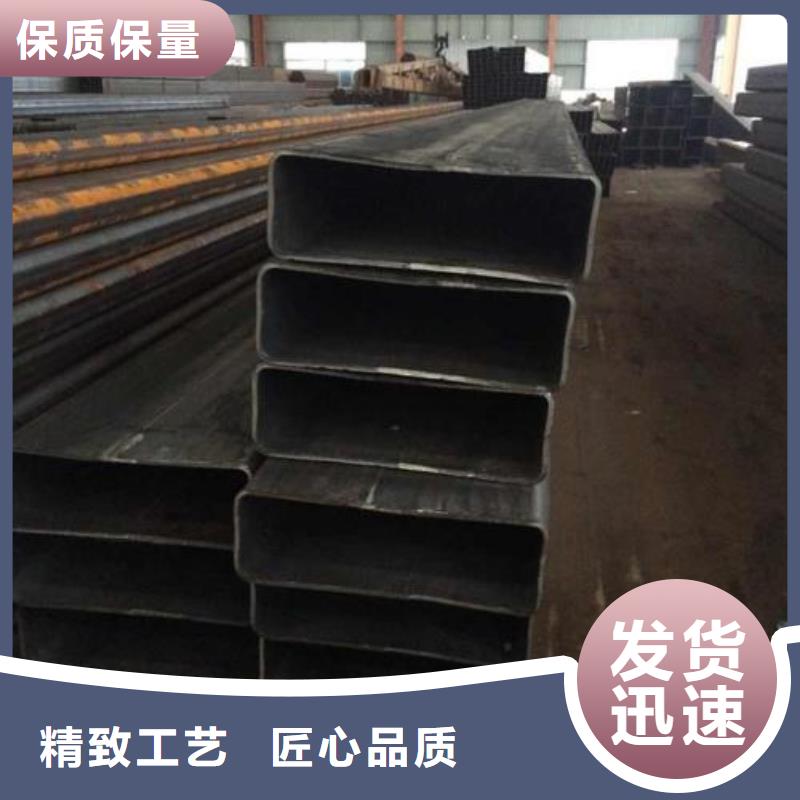 ?矩形管方矩管打造行業品質當地經銷商