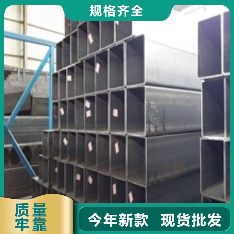 矩形管鍍鋅方管實力公司當地品牌