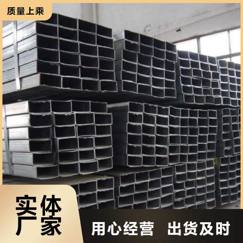 矩形管方矩管送貨上門售后無憂