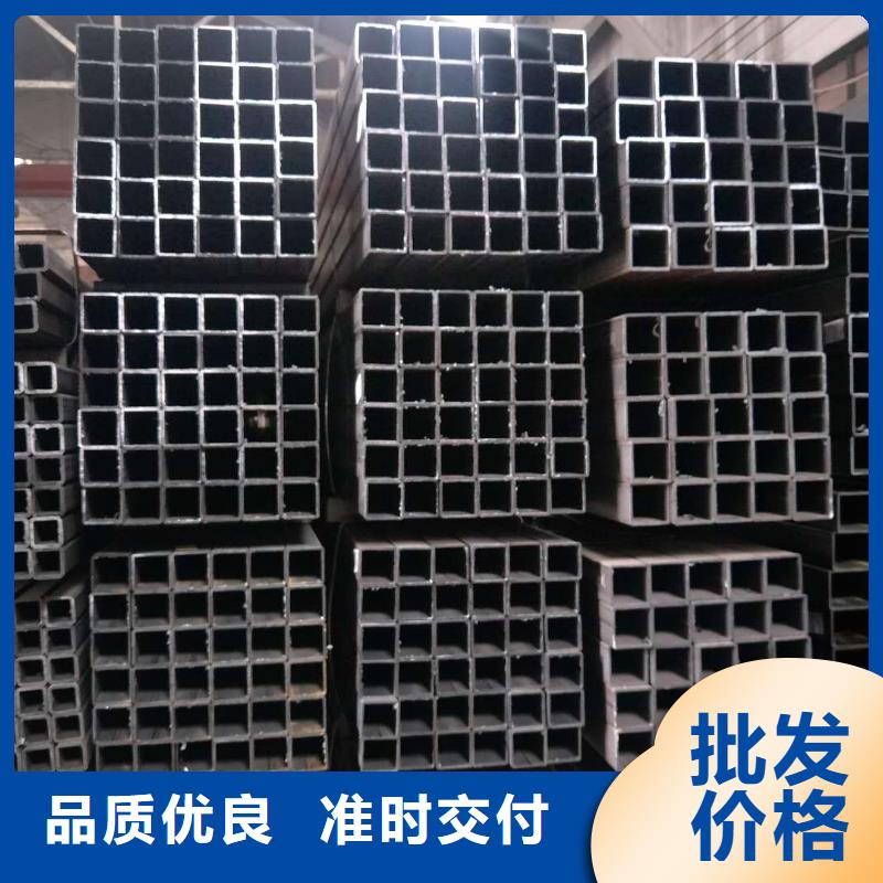 矩形管Q235B方管支持貨到付清支持貨到付清