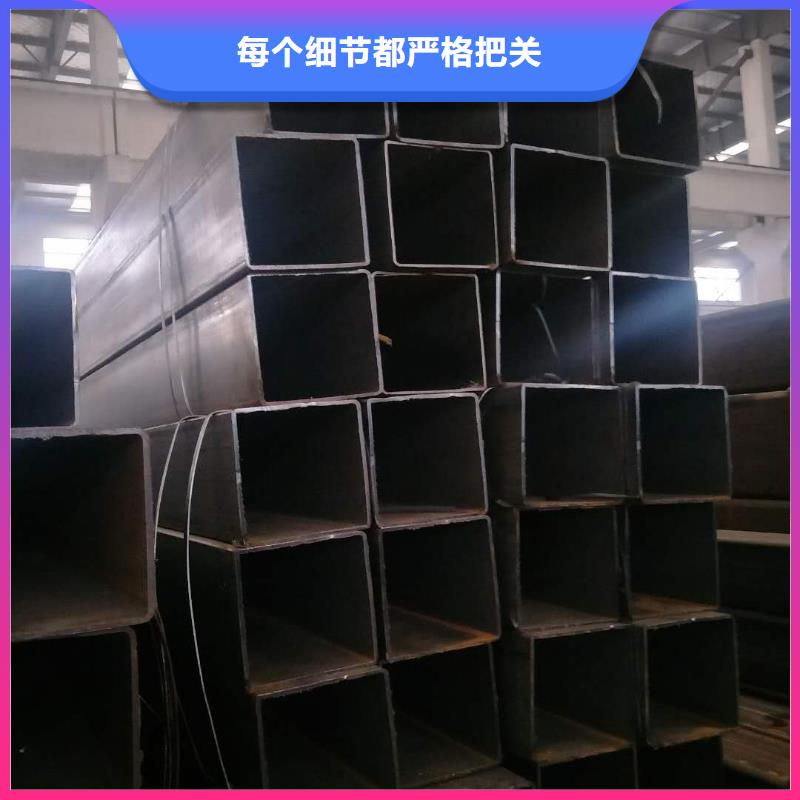 【矩形管】大口徑方管價格實惠同城品牌