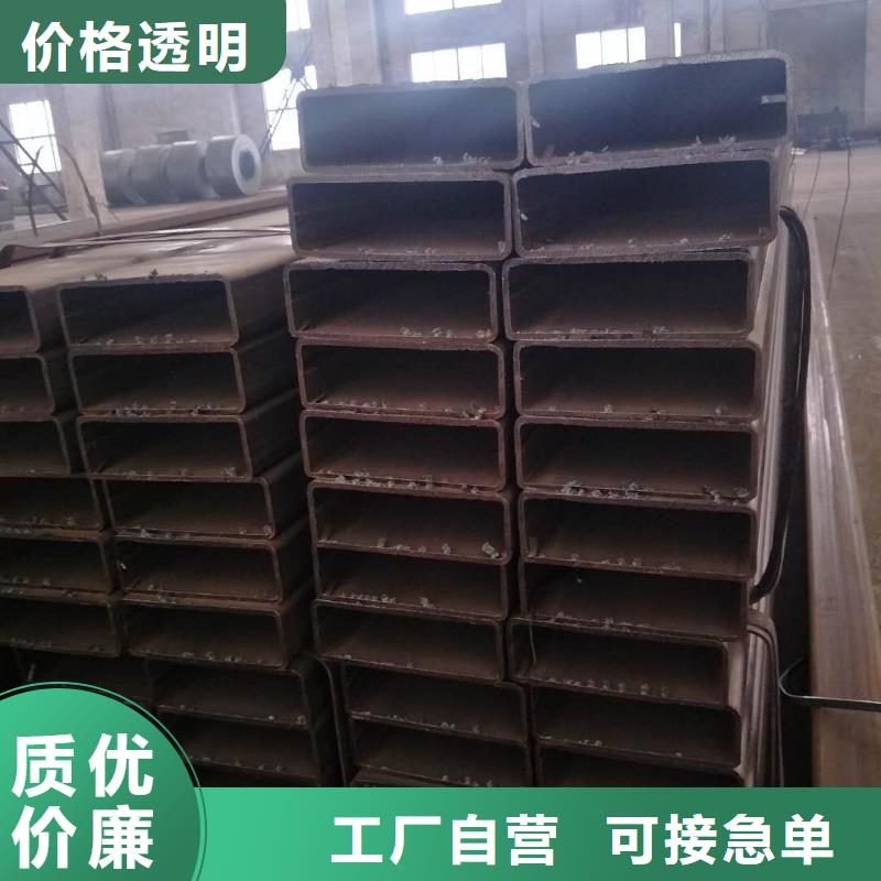 矩形管方管N年生產經驗品質可靠