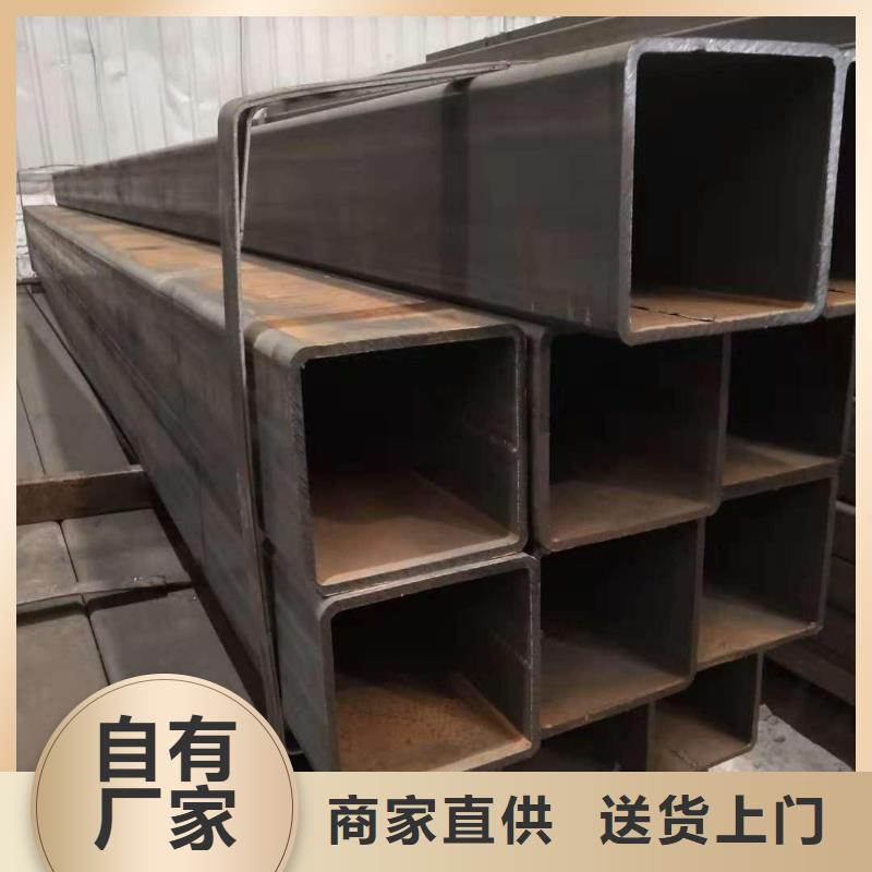 矩形管-厚壁方管用心制作精挑細選好貨