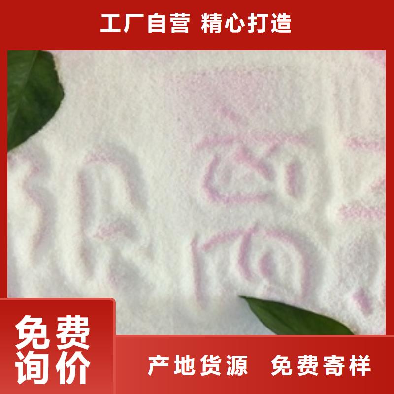 1【【活性炭】】質量牢靠當地公司