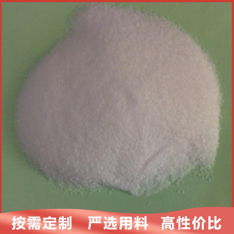 【1】煤質原生碳用心做品質本地廠家