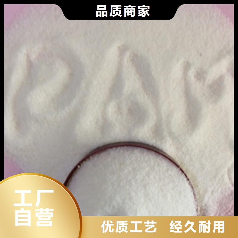 1【ABS濾板】好產品好服務高性價比