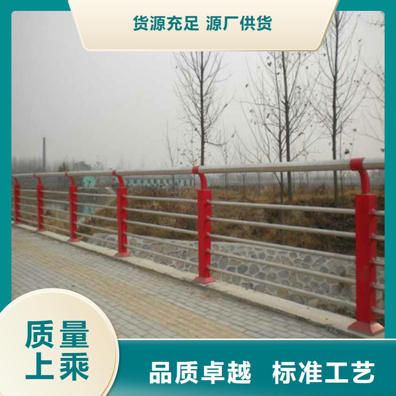 不銹鋼復合管橋梁欄桿實力優品當地生產商