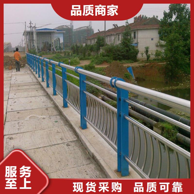 橋梁護欄【【市政護欄】】質量看得見當地品牌
