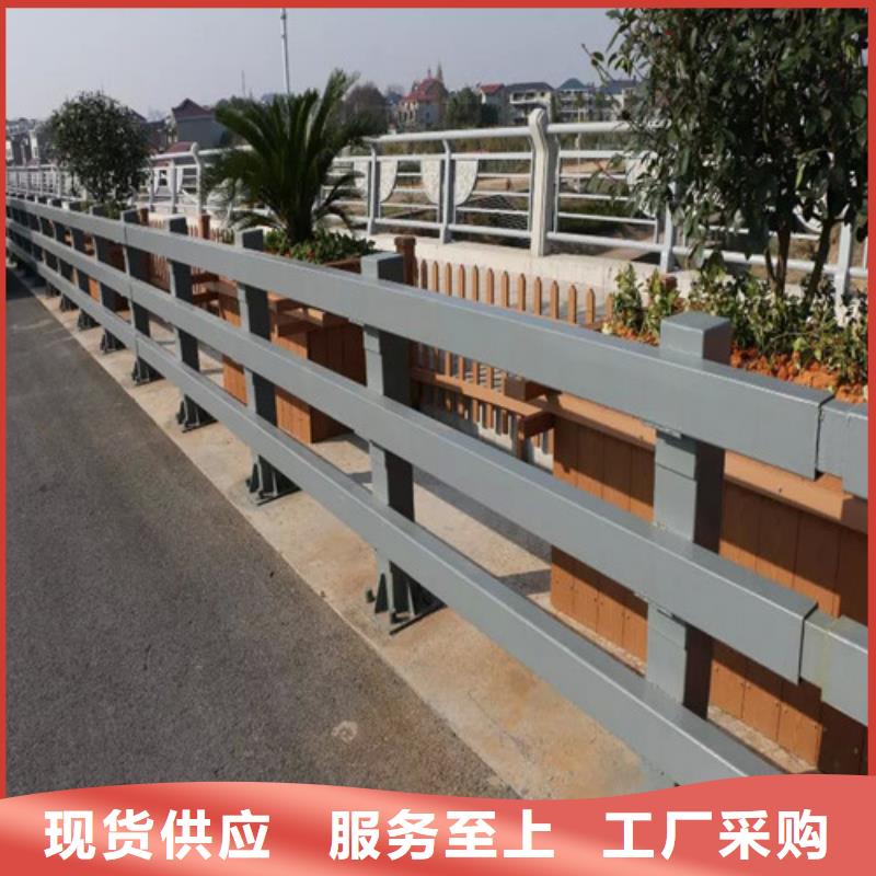 橋梁護欄【城市景觀防護欄】技術先進當地品牌