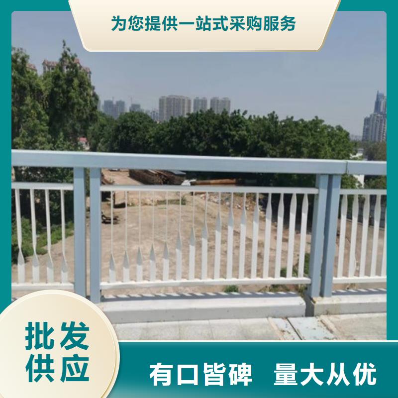 橋梁護欄國道抗沖擊圍欄供應采購48小時發貨