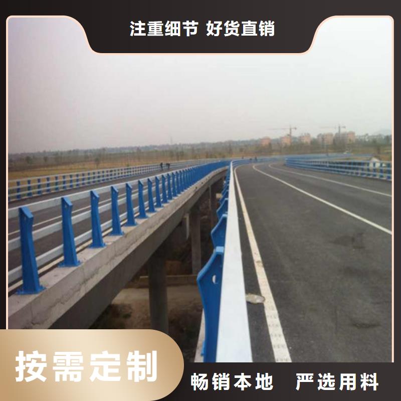 重庆桥梁护栏玻璃栏杆专注细节更放心
