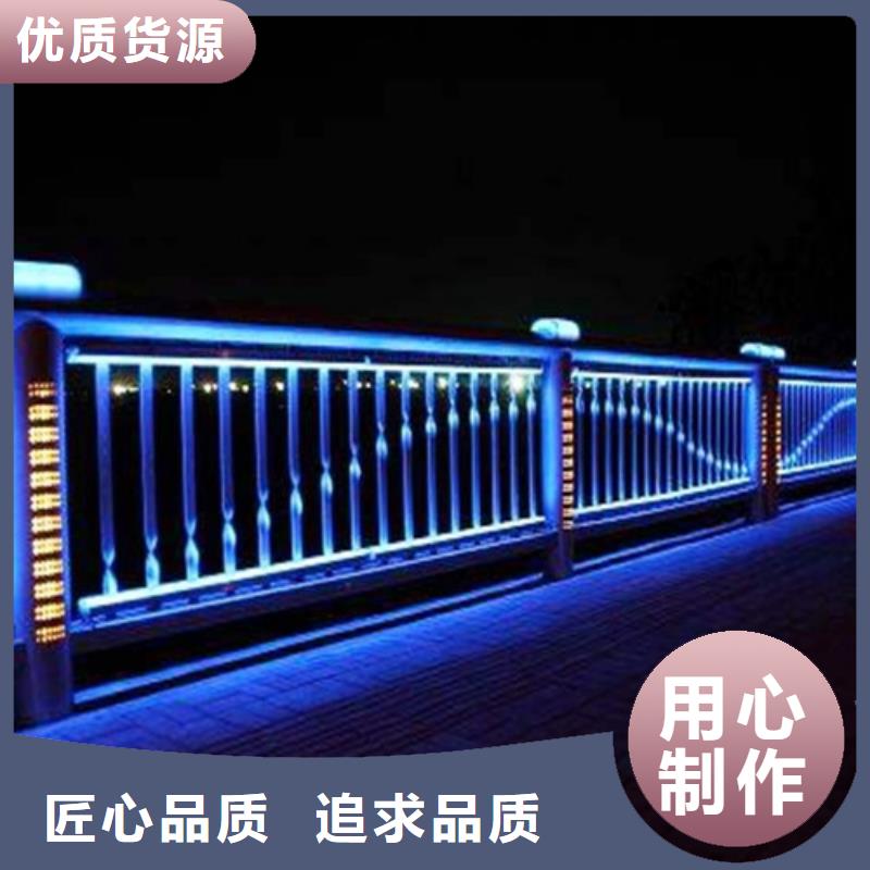 香港桥梁护栏玻璃栏杆好产品价格低
