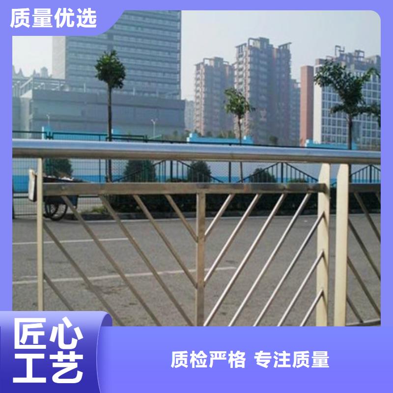 北京防撞护栏不锈钢旗杆工厂直销