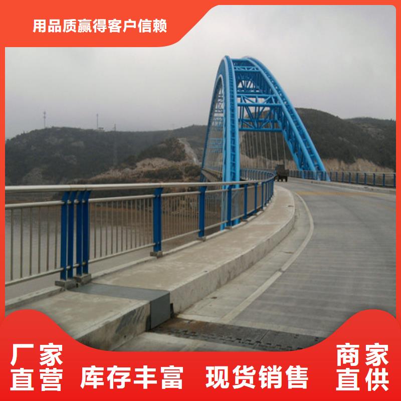防撞護(hù)欄立柱一周內(nèi)發(fā)貨按需定制真材實(shí)料