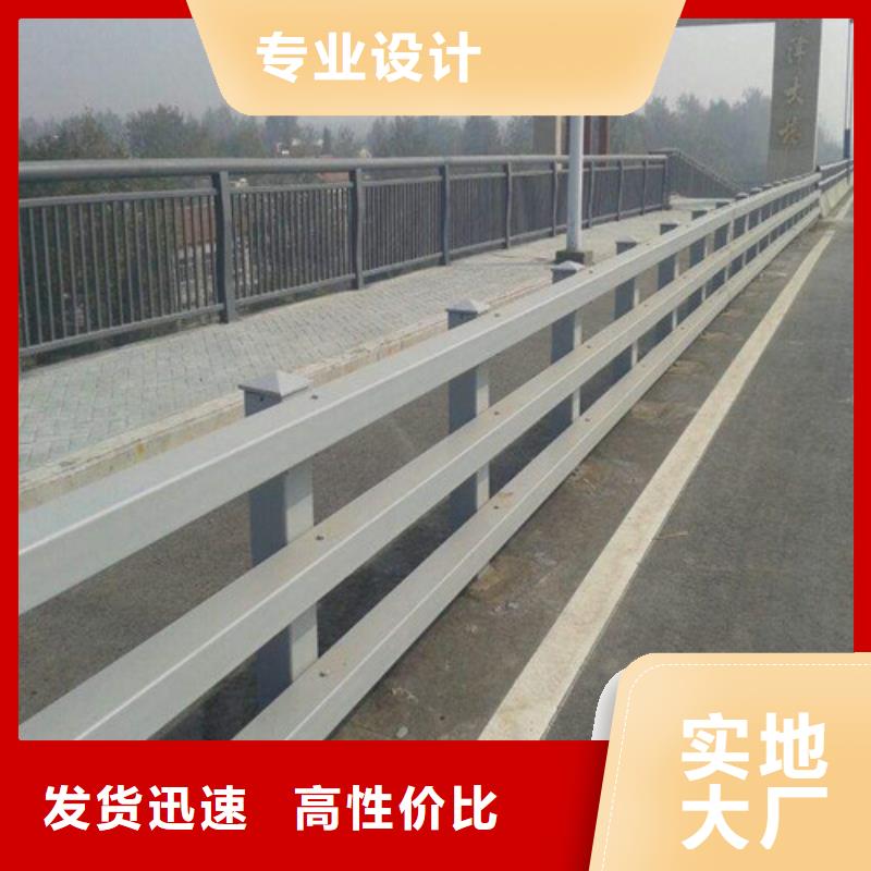 台州防撞护栏_道路隔离护栏多年实力厂家