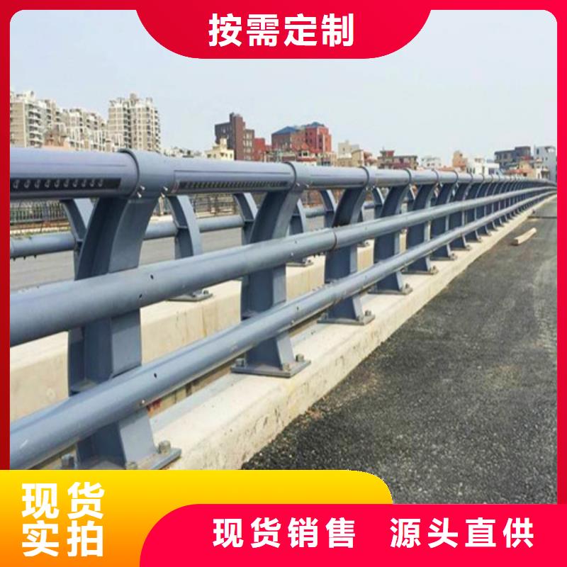【防撞護欄【高速開口欄網】貨源直銷】當地生產商