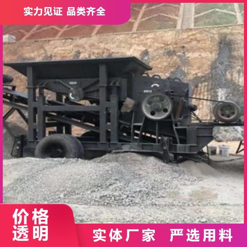【制砂機,沙子烘干機優質原料】本地經銷商