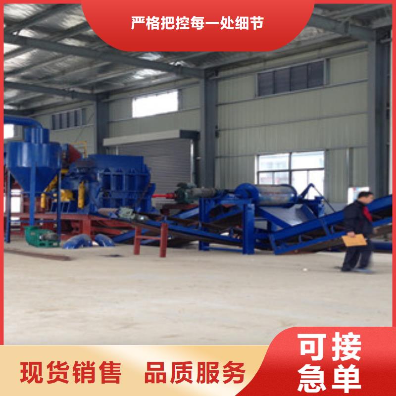 破碎機(jī)鋸末顆粒機(jī)支持定制經(jīng)驗(yàn)豐富質(zhì)量放心