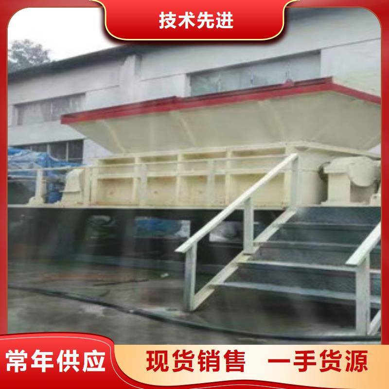 撕碎機(jī)-生物質(zhì)顆粒機(jī)源頭廠家經(jīng)驗(yàn)豐富設(shè)計(jì)制造銷售服務(wù)一體