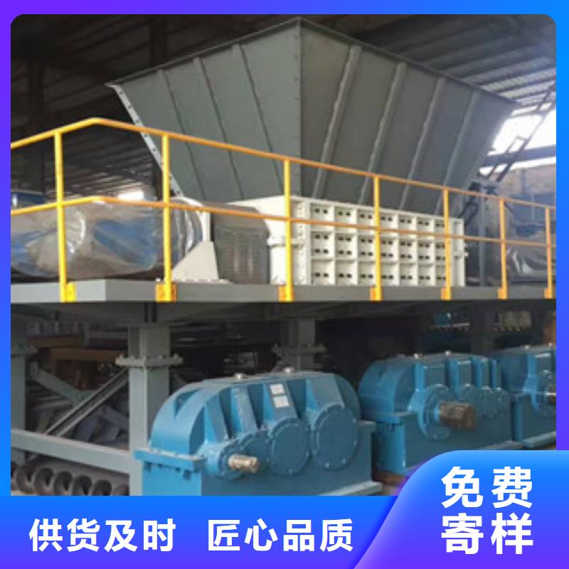 撕碎機(jī)沙子烘干機(jī)價(jià)格有優(yōu)勢(shì)重信譽(yù)廠家