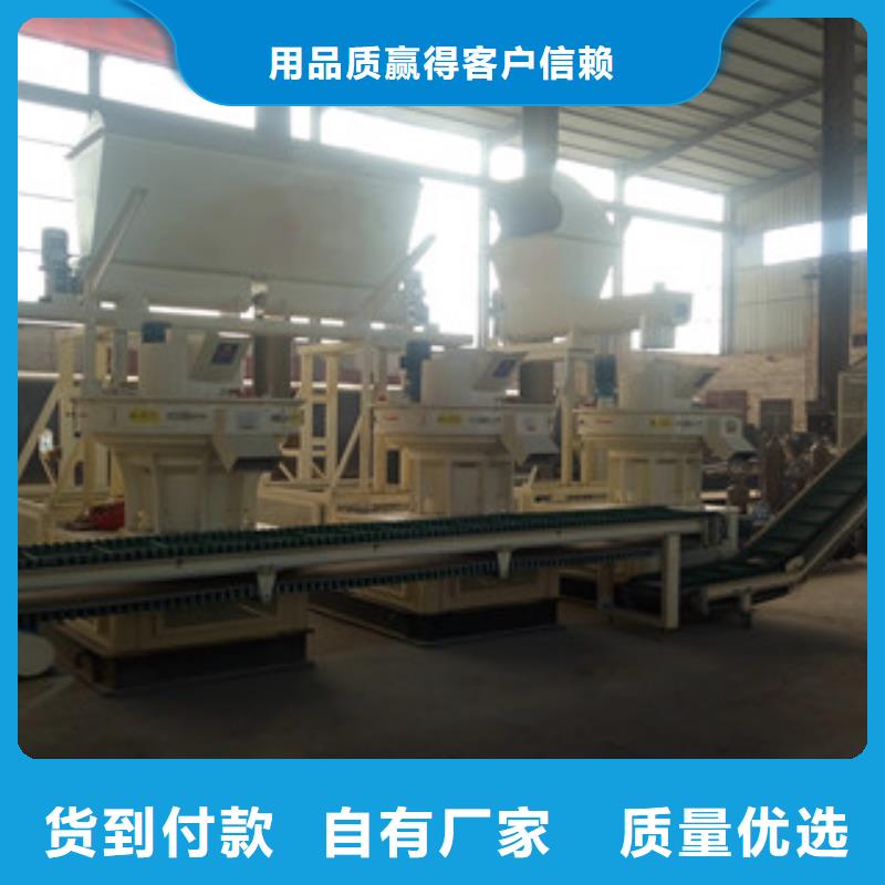 顆粒機(jī)三筒烘干機(jī)廠家直銷省心省錢拒絕差價(jià)