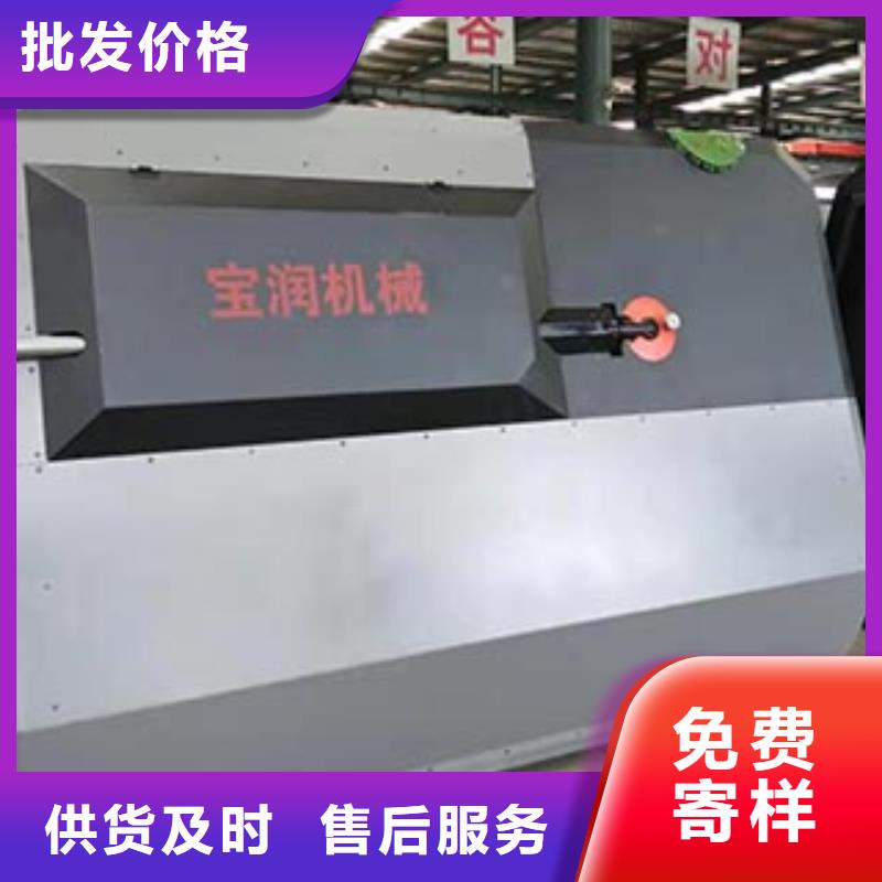 上海数控钢筋弯箍机小导管尖头机实力工厂