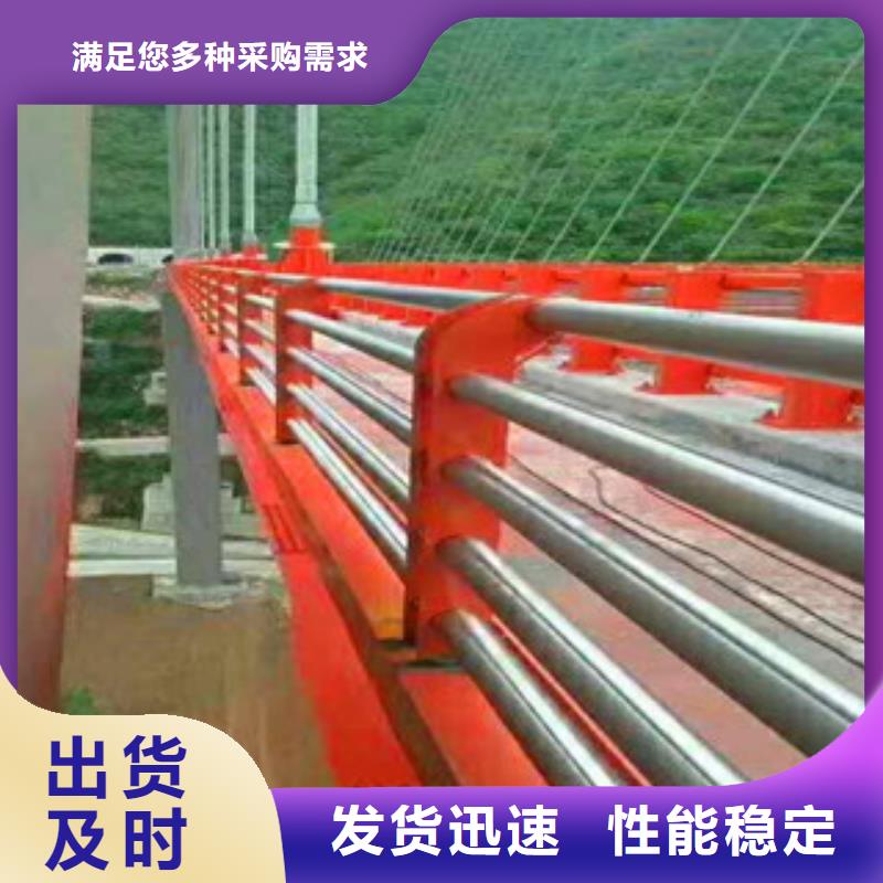 四川不锈钢复合管护栏桥梁立柱定制销售售后为一体