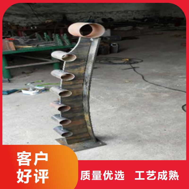 天津不锈钢复合管护栏碳素钢喷塑护栏打造行业品质