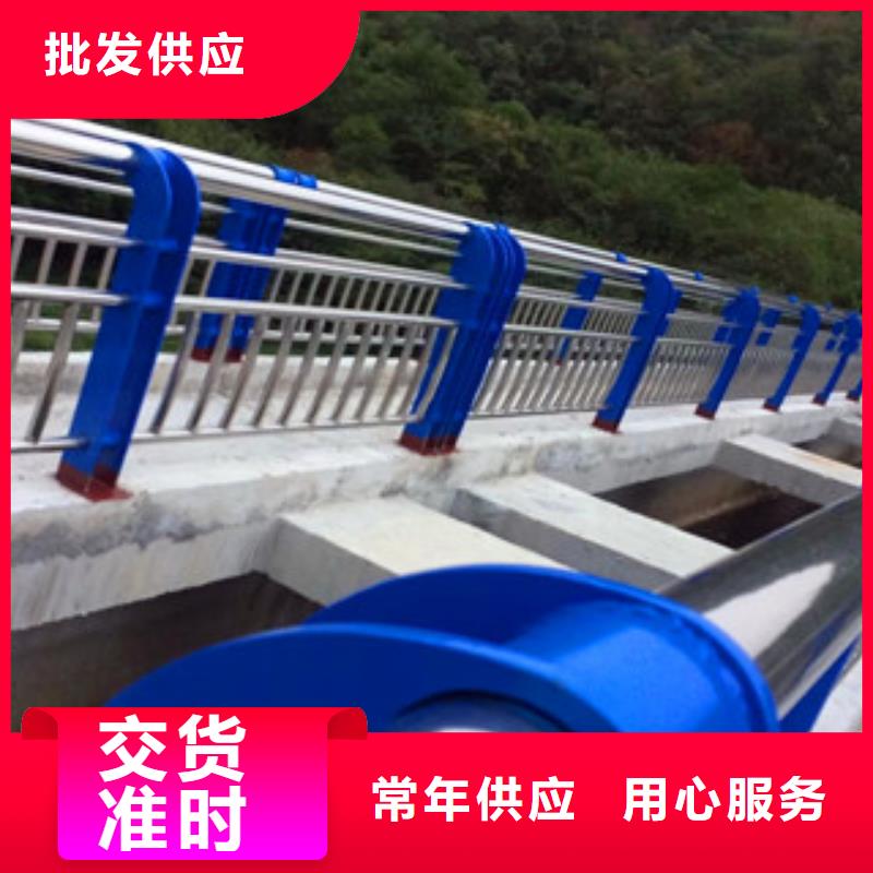 贵州不锈钢复合管护栏景观护栏厂家售后完善