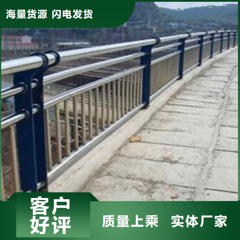 不銹鋼復合管護欄立柱橋梁防撞護欄貨源充足暢銷本地