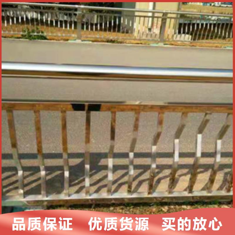 【不銹鋼護欄】橋梁鍍鋅護欄保質保量同城經銷商