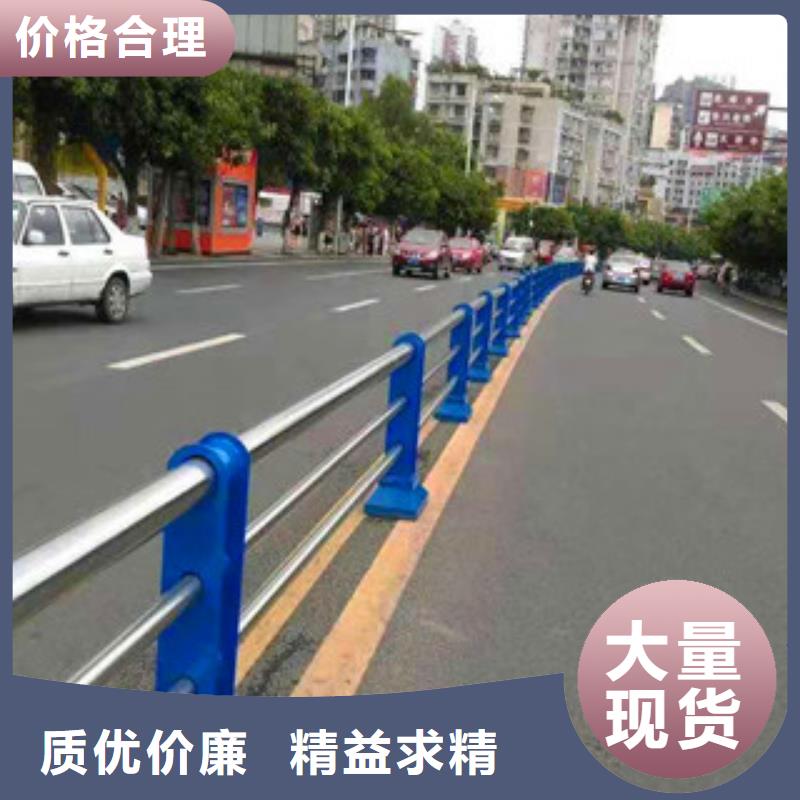 天津不锈钢护栏河道防护栏注重细节