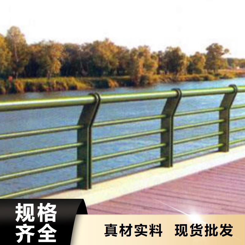 上海桥梁护栏桥梁防撞护栏来电咨询