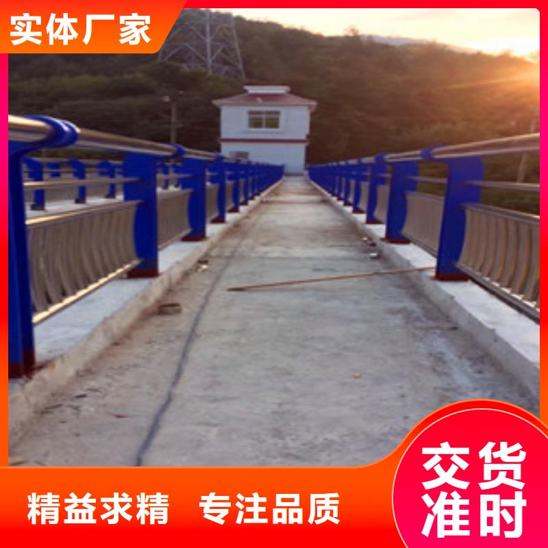 橋梁護欄201不銹鋼復合管應用廣泛同城服務商