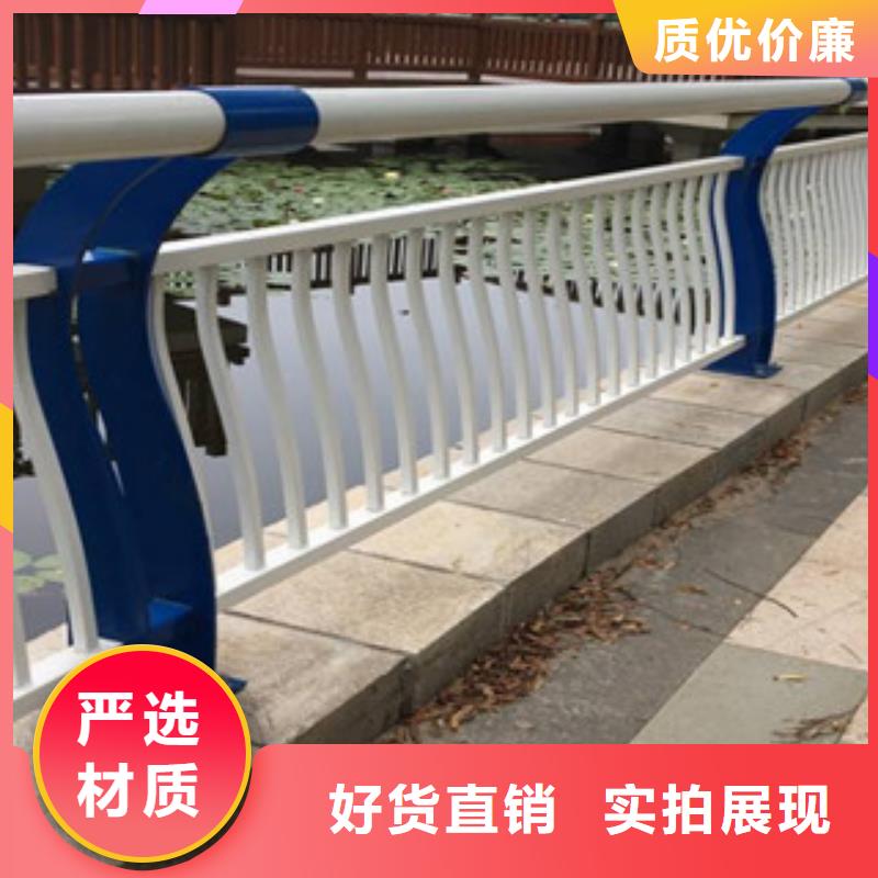 广东揭阳桥梁不锈钢复合管护栏品种繁多-亮洁防撞护栏