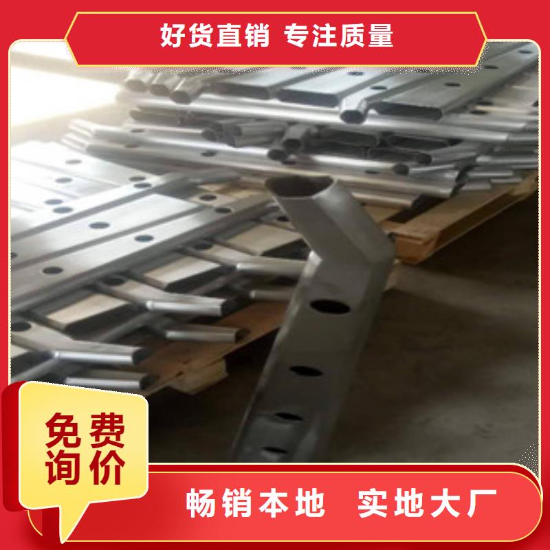 上海桥梁立柱-不锈钢复合管物流配送
