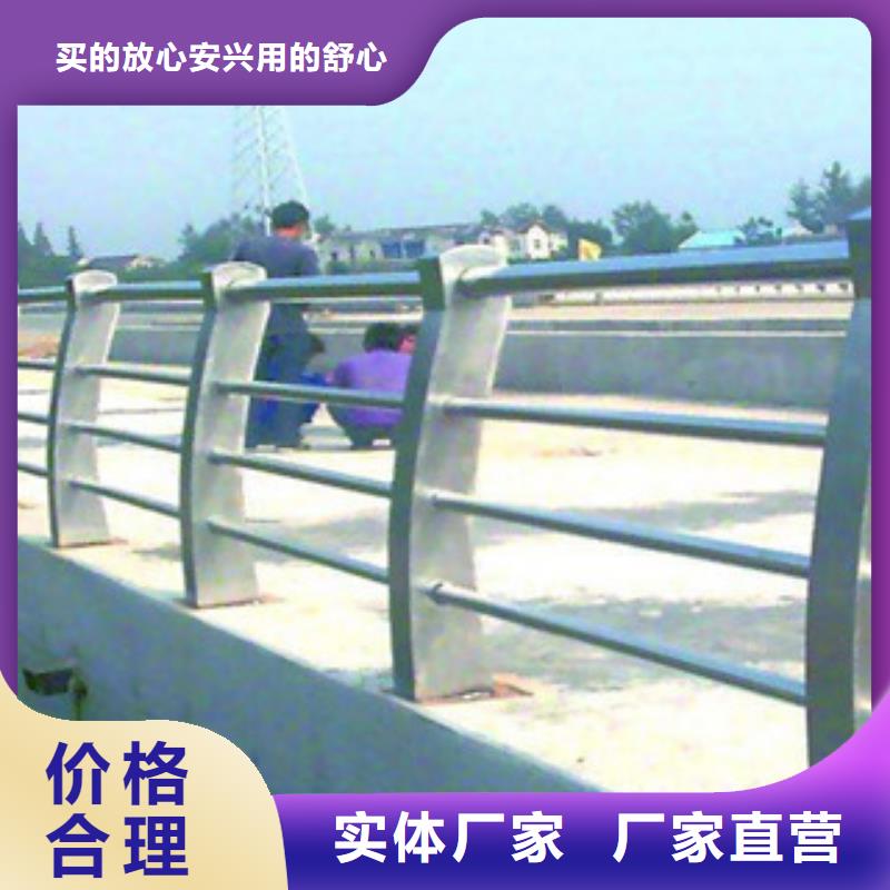 重庆桥梁立柱不锈钢复合管护栏生产安装