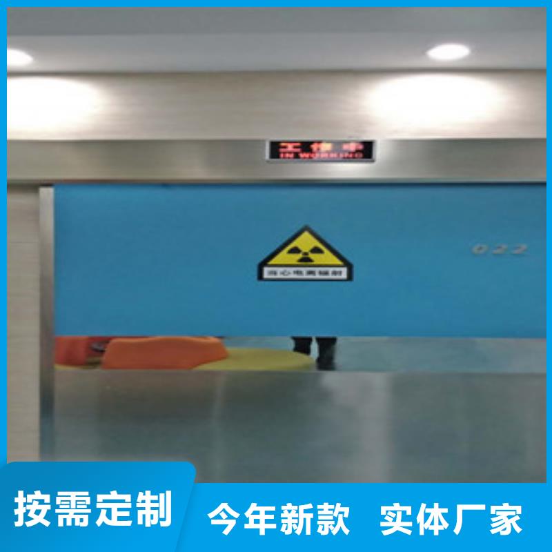 【鉛門鉛板廠家品質過硬】本地生產商