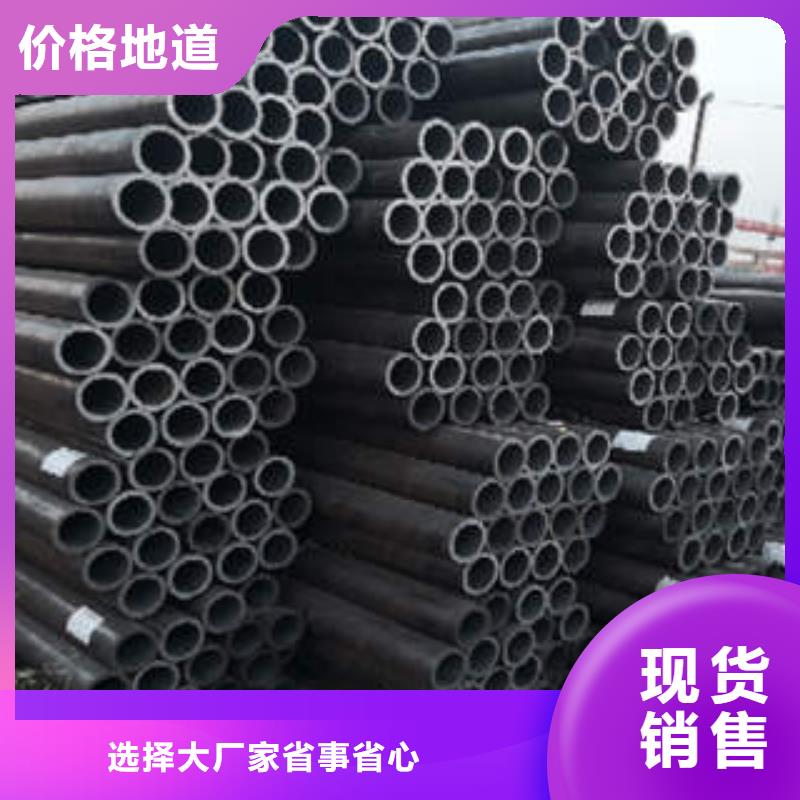 無縫鋼管1_無縫鋼管市場報價為品質而生產