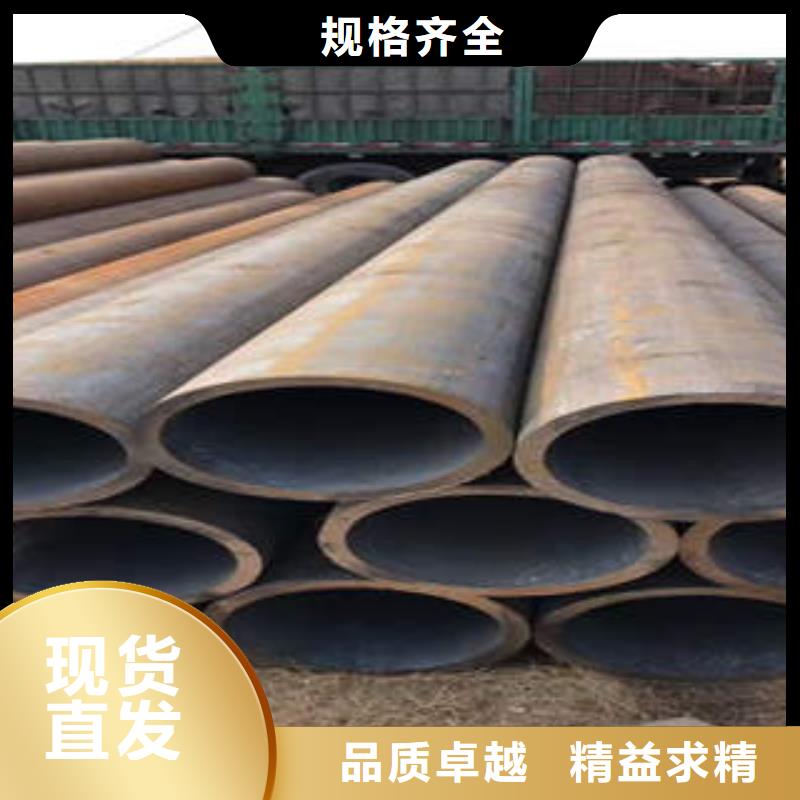 無縫鋼管1,【無縫鋼管】現(xiàn)貨采購?fù)菑S家