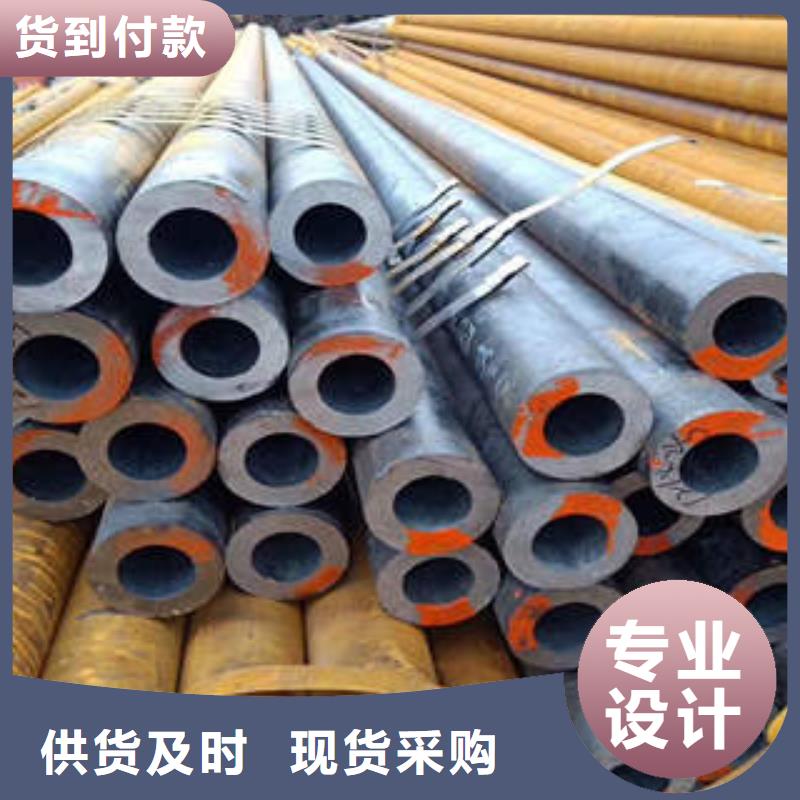 無縫鋼管1不銹鋼板品類齊全經驗豐富質量放心