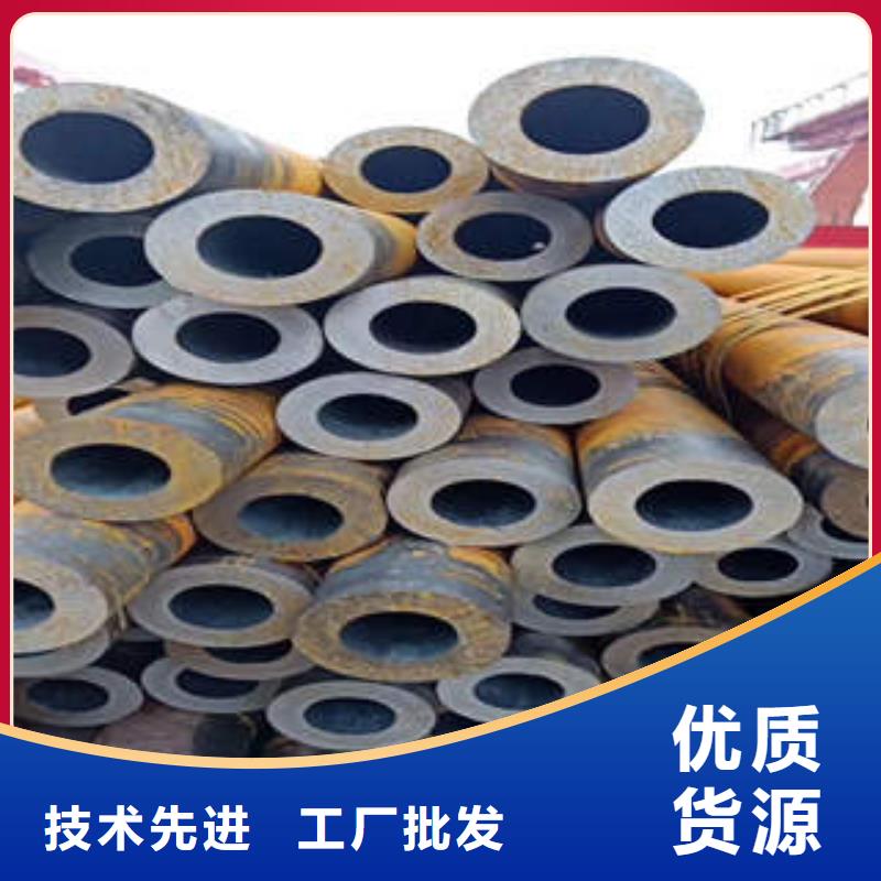 無縫鋼管1-不銹鋼板選擇我們沒錯質量三包