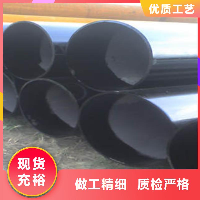 20#無縫鋼管無縫鋼管卓越品質保障精工制作