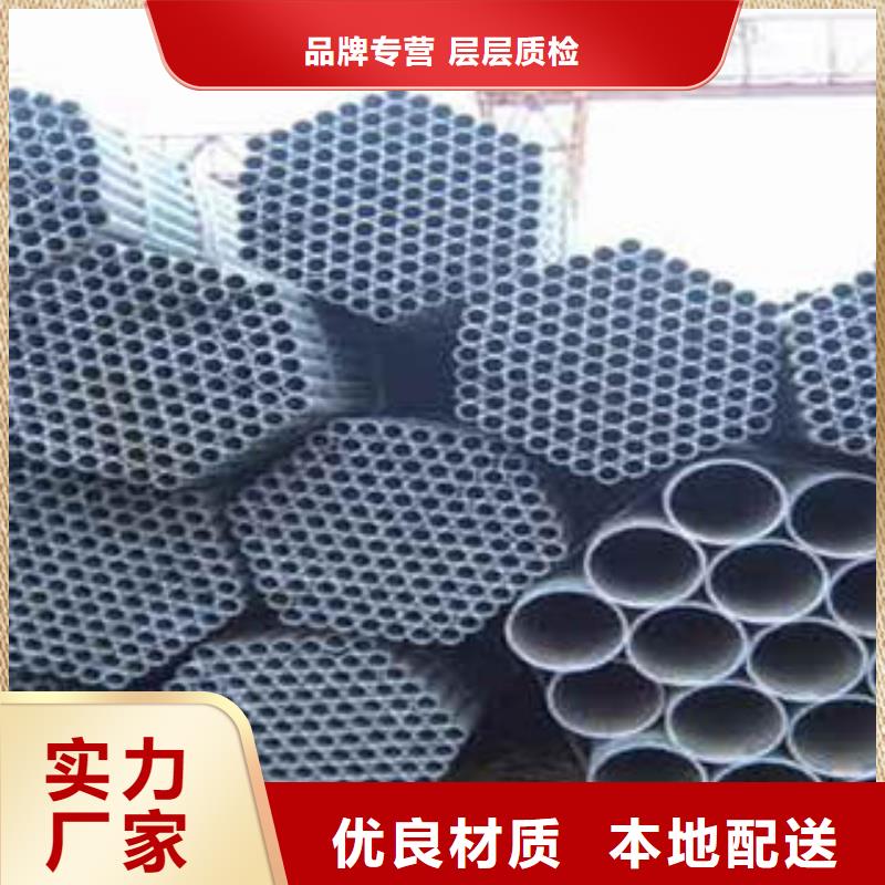 20#無縫鋼管不銹鋼板實力雄厚品質保障本地生產廠家