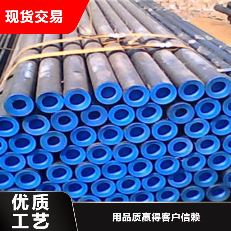 20#無縫鋼管無縫鋼管貨源充足質量檢測