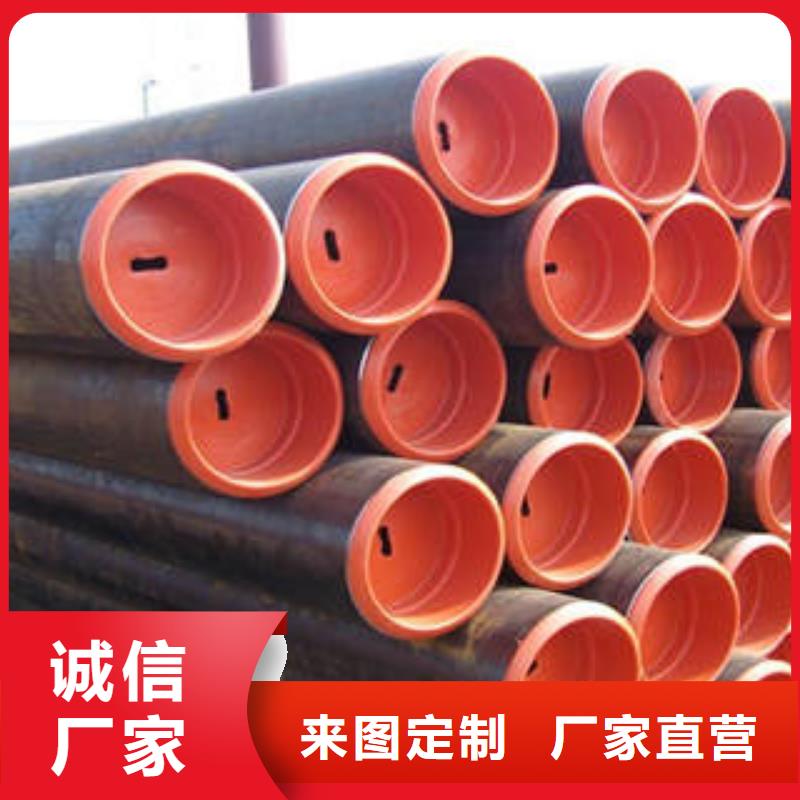20#無縫鋼管無縫鋼管用的放心款式多樣