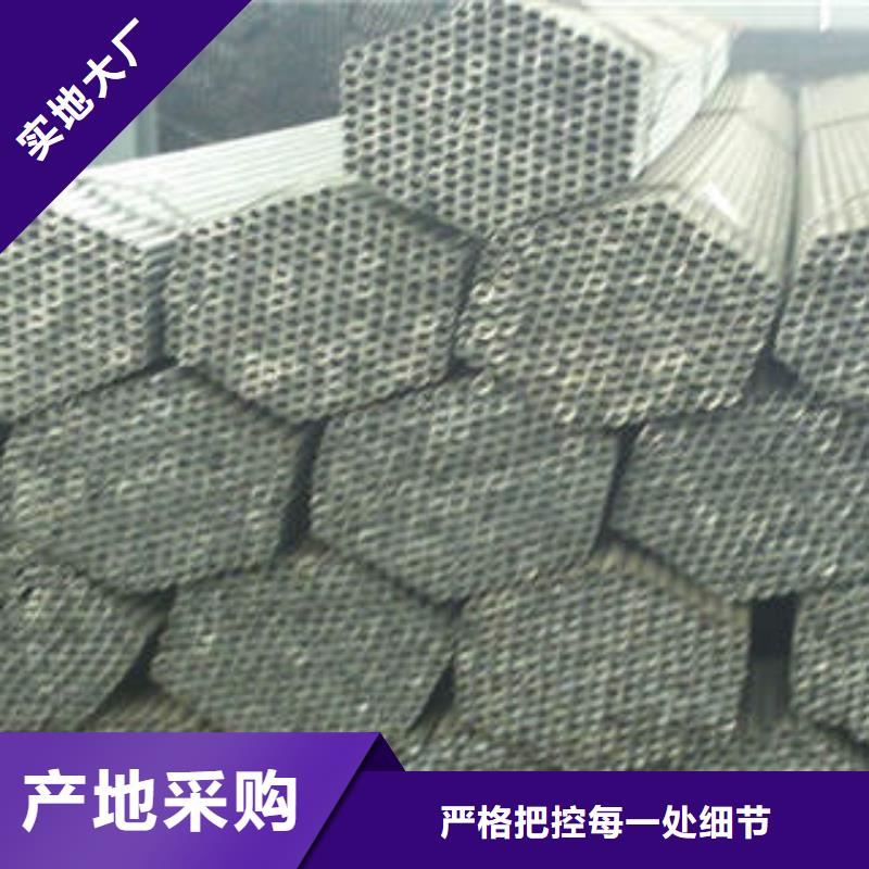20#無縫鋼管無縫鋼管適用范圍廣供應采購