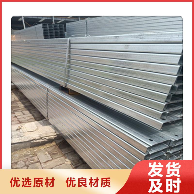 方管發日標角鋼質量上乘優質工藝